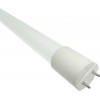 25 Bucati x Tub Neon Led 9W 60Cm Alb Rece 360 Grade  4