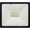 Proiector Cu Led 50W Rgb Cu Telecomanda Ir - 2
