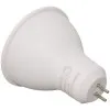 Bec Led MR16 GU5.3 7W Dimabil 220V  4