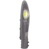 Lampa Stradala Cob Led 30W Mini Alb Rece - 2