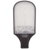 Corp Stradal Led 120W Smd 12000 Lumeni Ip65 Alb Rece - 1