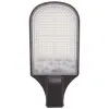 Corp Stradal Led 120W Smd 12000 Lumeni Ip65 Alb Rece - 1