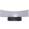 Aplica Led 24W Concava Lumina Calda Ip65 - 4