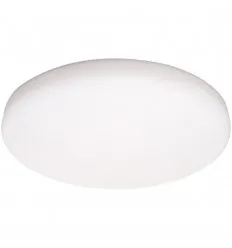 Spot Led 22W Rotund Alb Rece Convertibil Luna