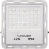 Proiector Led Alb 30W Smd Ultra Slim Alb Natural - 1