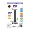 Stalp Ornamental cu LED De Gradina 12W 60Cm Alb Cald - 3