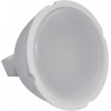 Bec Led Mr16 6W Mat Alb Cald 220V 15000H - 3