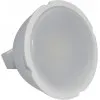 Bec Led Mr16 6W Mat Alb Cald 220V 15000H - 3
