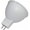 Bec Led Mr16 6W Mat Alb Cald 220V 15000H - 2
