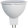 Bec Led Mr16 6W Mat Alb Cald 220V 15000H - 1
