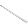 Tub Neon Led 24W 120Cm Clar Alb Rece Al-Plastic - 1