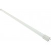25 Bucati x Tub Neon Led 18W 120Cm Alb Rece 360 Grade - 2