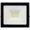 Proiector Led 30W Smd Ultra Slim Galaxy - 1
