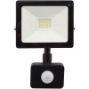 Proiector Led 10W Smd Cu Senzor De Miscare Galaxy - 1