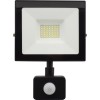 Proiector Led 30W Smd Cu Senzor De Miscare Galaxy  1