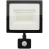Proiector Led 50W Smd Cu Senzor De Miscare Galaxy - 1