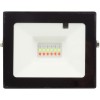 Proiector Cu Led 10W Rgb Cu Telecomanda Ir - 2