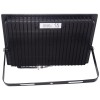 Proiector Led 150W Smd Ultra Slim Galaxy - 3