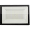 Proiector Led 200W Smd Ultra Slim Galaxy  2