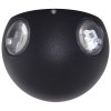 Aplica Led Comet 4x1W Alb Cald Ip65 - 2