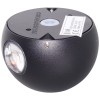 Aplica Led Comet 2x1W Alb Cald Ip65 - 4