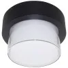 Aplica Led Exterior 12W Rotunda Alb Cald Ip65 - 1