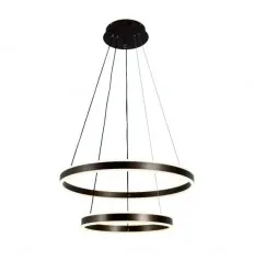 Lustra Led Ajustabila 165W Cafenie Cu Telecomanda IR