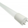 Neon Led 9W 60Cm 720 Lumeni Alb Rece Mat Sticla 360 Grade - 3