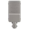 Stradala Solara Led 200W Cu Panou Separat, Brat Si Telecomanda - 3
