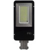 Stradala Solara Led 200W Cu Panou Separat, Brat Si Telecomanda - 5