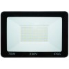 Proiector Led 70W Smd Ip65 Alb Rece / Natural Garantie 4 Ani  1