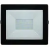 Proiector Led Negru 70W 4000K Cu Fotocelula Senzor Crepuscular  2
