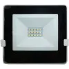 Proiector Led Alb 10W 4000K Cu Fotocelula Senzor Crepuscular - 2