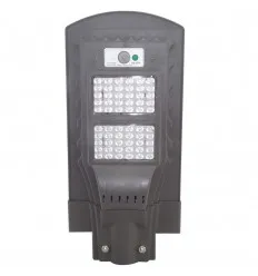 Lampa Stradala Led 60W Cu Panou Solar Integrat, Senzor Si Telecomanda