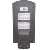 Lampa Stradala Led 60W Cu Panou Solar Integrat, Senzor Si Telecomanda - 2