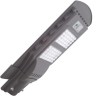 Lampa Stradala Led 60W Cu Panou Solar Integrat, Senzor Si Telecomanda - 3