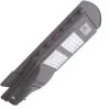 Lampa Stradala Led 60W Cu Panou Solar Integrat, Senzor Si Telecomanda - 3