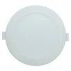 Spot Led 14W Ip54 Rotund Rama Alba 1230 Lumeni  1