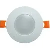 Spot Led 5W Ip54 Rotund Rama Alba 400 Lumeni - 1