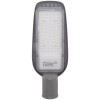 Corp Stradal Smd Led 50W 5000lm  2