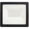 Proiector Led 50W Smd 24V Ip65 RGB - 1