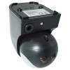 Senzor Prezenta Microunde De Exterior 180 Grade IP54 1000W Negru  3