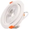 Spot Led Rotund Reglabil 12W Plastic Alb Rece/Alb Natural - 2