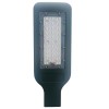Corp Iluminat Stradal 30W - Garantie 3 Ani - 1