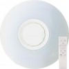 Plafoniera Led 30W Rgb Cu Difuzor Bluetooth Si Telecomanda - 1