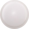 Aplica Led Bat 12W Rotunda Ip65 Alb Natural  2