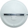 Aplica Led 18W Rotunda Cu Senzor De Miscare Microunde 4000K - 3