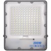Proiector LED Solar 200W IP66 Alb Rece Cu Telecomanda  2