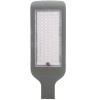 Lampa Stradala Led 100W 12V Alb Rece - 1