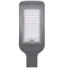 Lampa Stradala Led 50W 12V Alb Rece - 1